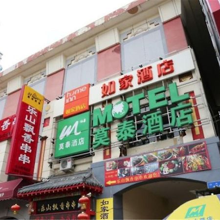 Motel Ji'Nan Shandong University Shanda Road Цзинань Экстерьер фото