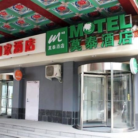 Motel Ji'Nan Shandong University Shanda Road Цзинань Экстерьер фото
