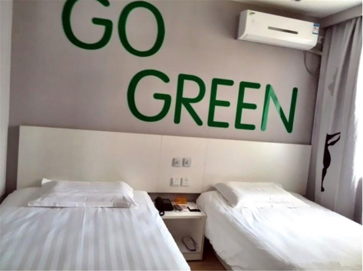 Motel Ji'Nan Shandong University Shanda Road Цзинань Экстерьер фото