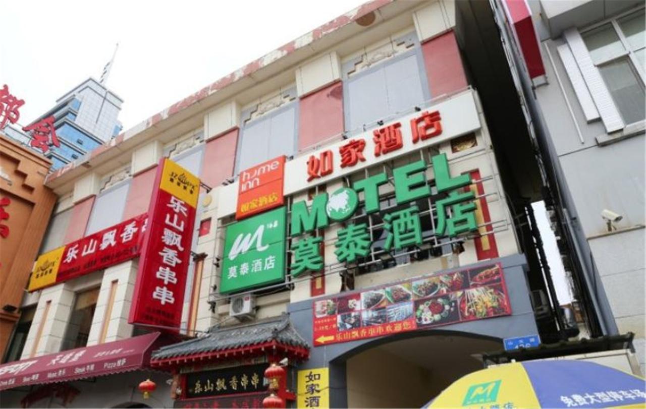 Motel Ji'Nan Shandong University Shanda Road Цзинань Экстерьер фото