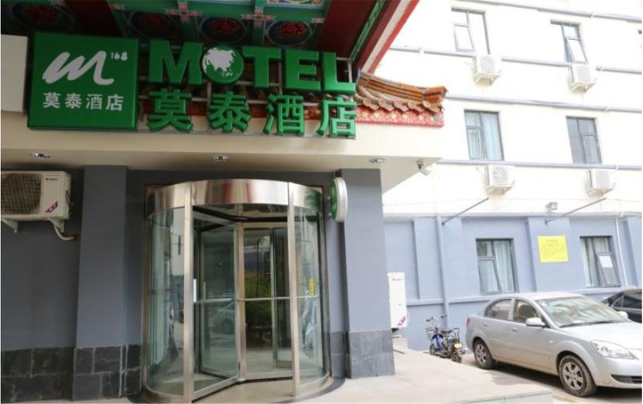 Motel Ji'Nan Shandong University Shanda Road Цзинань Экстерьер фото